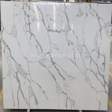 부엌 Quartzite 부엌 싱크대를위한 백색 석영 슬레이트